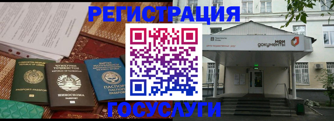 пропишу в квартире в Апшеронске